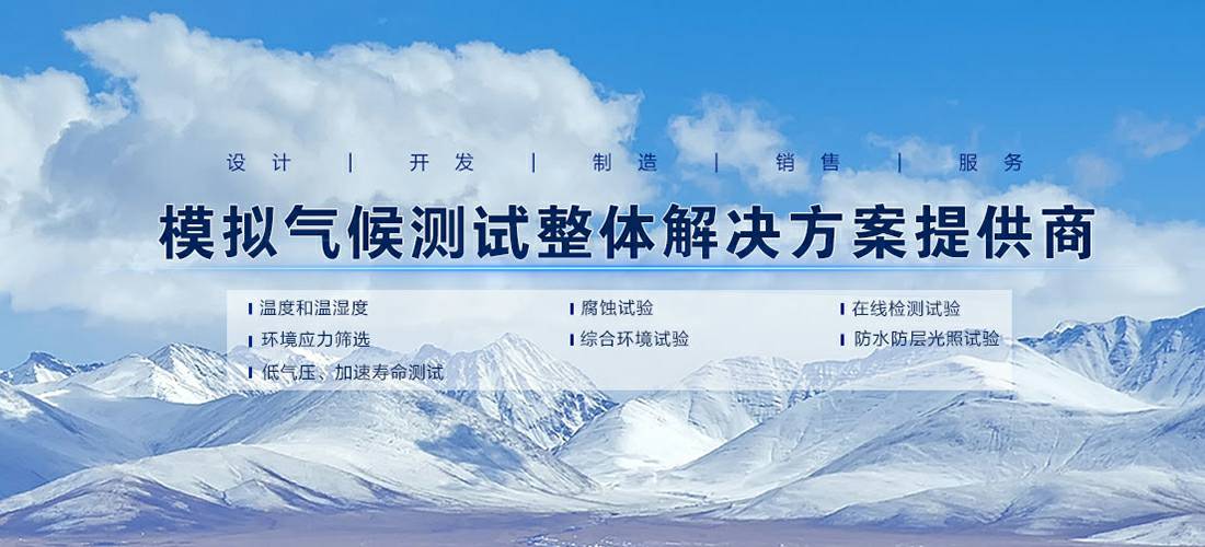 欧宝在线-欧宝在线(中国)